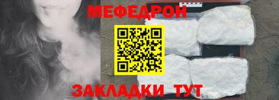 не бодяженный Обнинск