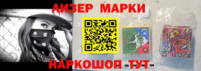 PSILOCYBIN Обь