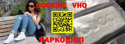 не бодяженный Обнинск