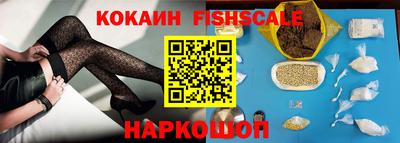 PSILOCYBIN Обь