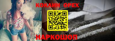 PSILOCYBIN Обь