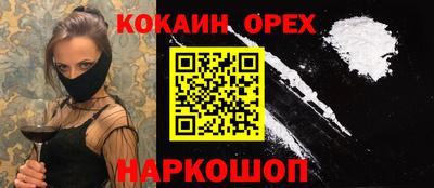 не бодяженный Обнинск