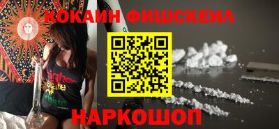 PSILOCYBIN Обь