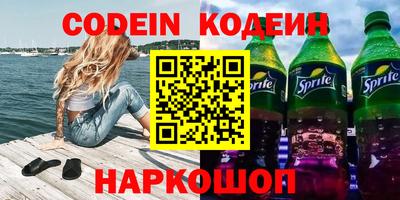 не бодяженный Обнинск