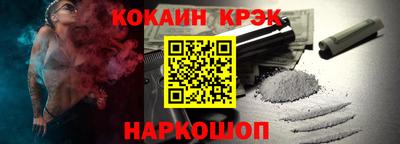 гидра Нягань