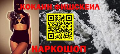 не бодяженный Обнинск