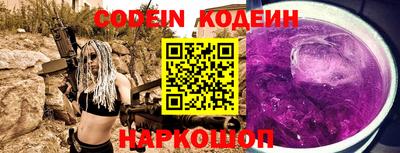 не бодяженный Обнинск
