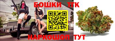PSILOCYBIN Обь