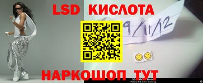 PSILOCYBIN Обь