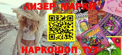 PSILOCYBIN Обь