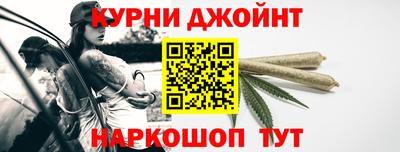 не бодяженный Обнинск