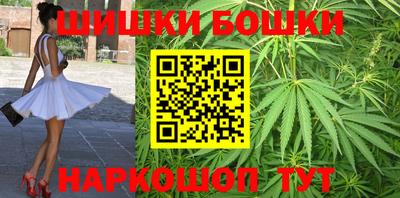 гидра Нягань