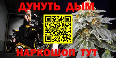 не бодяженный Обнинск