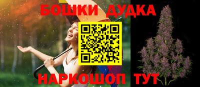не бодяженный Обнинск