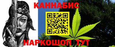 не бодяженный Обнинск