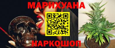 гидра Нягань