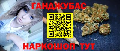 гидра Нягань