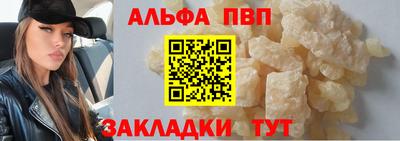 гидра Нягань