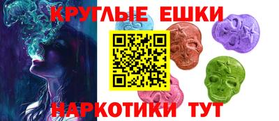 не бодяженный Обнинск