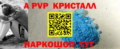 не бодяженный Обнинск