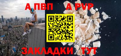 PSILOCYBIN Обь