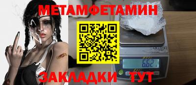 PSILOCYBIN Обь