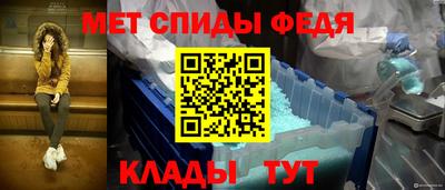 гидра Нягань