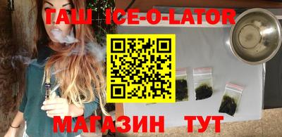 PSILOCYBIN Обь