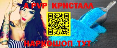 не бодяженный Обнинск