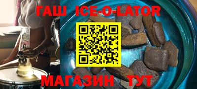 PSILOCYBIN Обь