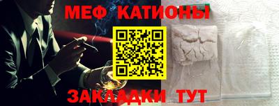 не бодяженный Обнинск