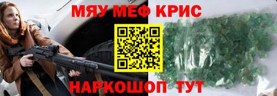 не бодяженный Обнинск