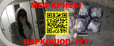 PSILOCYBIN Обь