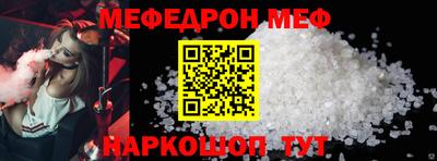 не бодяженный Обнинск