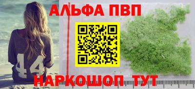 гидра Нягань